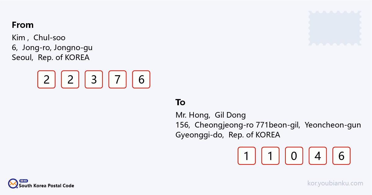 156, Cheongjeong-ro 771beon-gil, Misan-myeon, Yeoncheon-gun, Gyeonggi-do.png